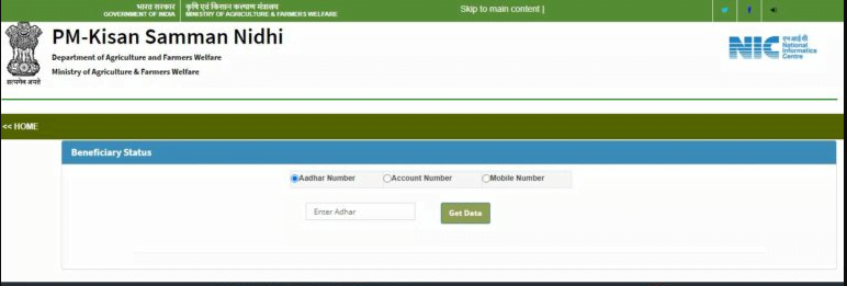 pmkisan.gov.in Status Check 2021 PM Kisan Samaan Nidhi Yojana