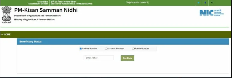 pmkisan.gov.in Status Check 2021 PM Kisan Samaan Nidhi Yojana