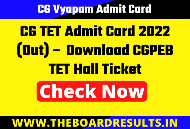 CG TET Admit Card 2022