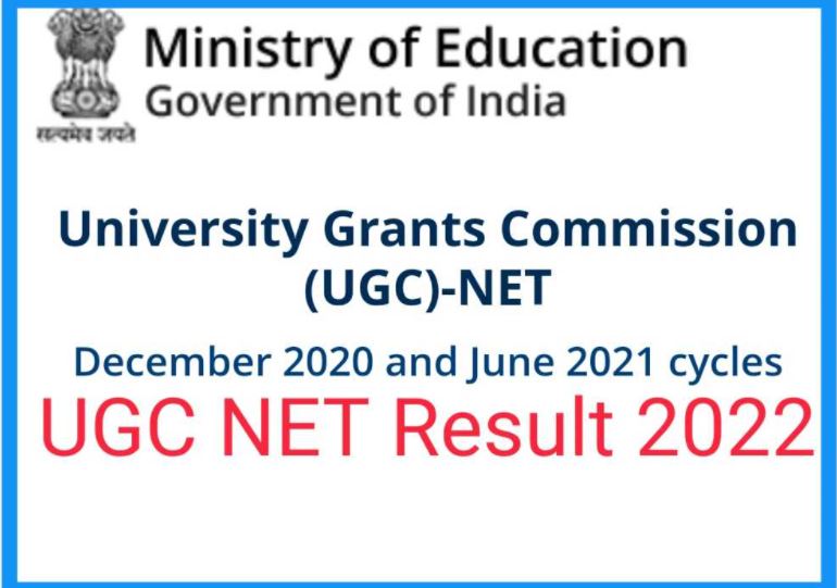 UGC NET Result 2022