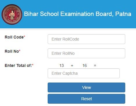 bihar board 12th result science 2022