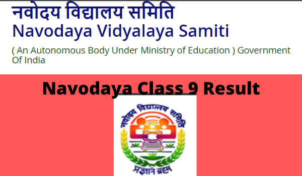 Navodaya Class 9 Result