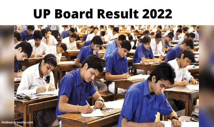 UP Board Result 2022