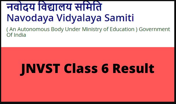 JNVST Class 6 Result