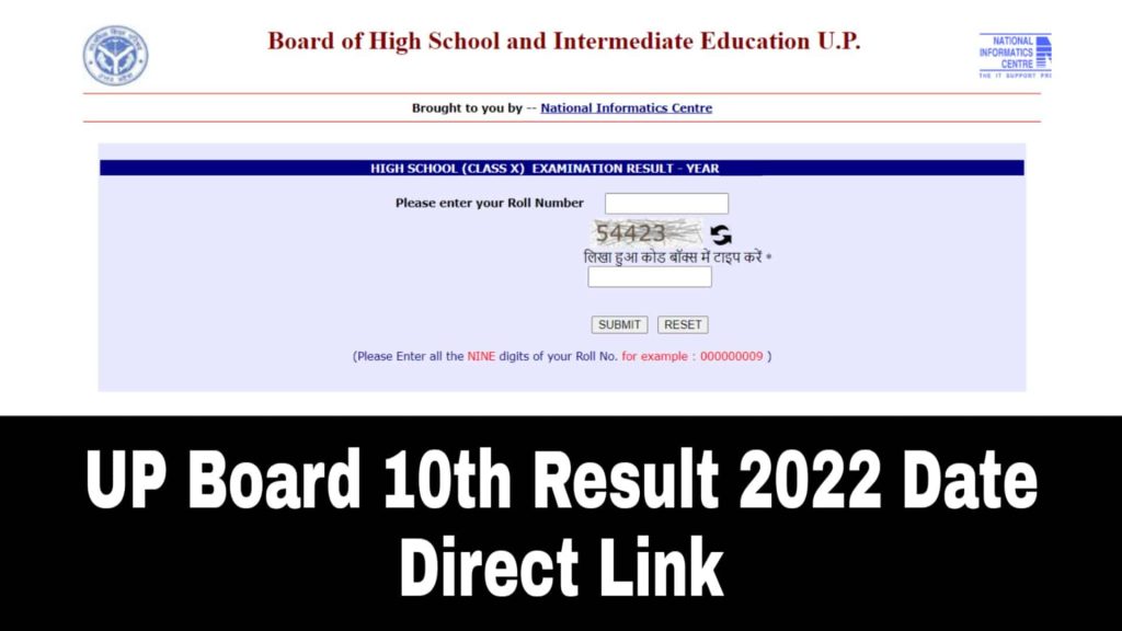 UP Board 10th Result 2022 - upresults.nic.in Class 10 Release Date Name Wise