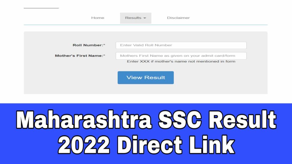 mahresult.nic.in SSC Result 2022 - Maharashtra 10th Result Link @mahresult.nic.in
