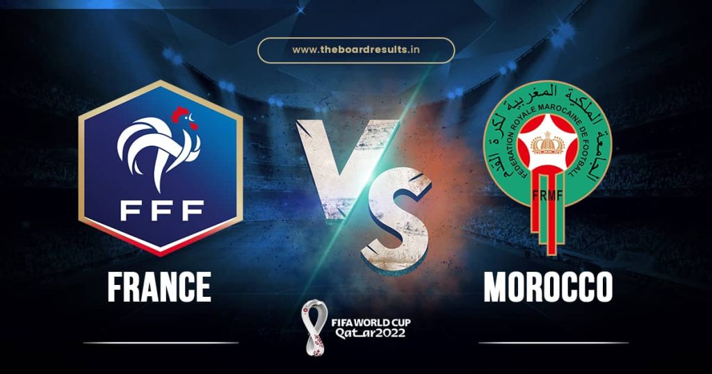 France National Football Team Vs Morocco National Football Team Match