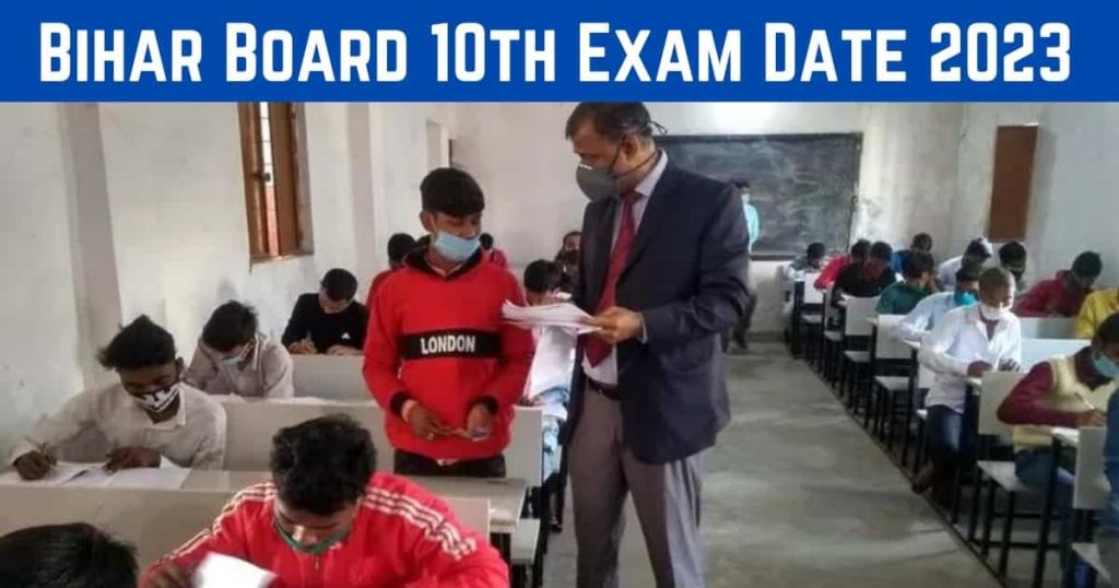 Bihar Board 10th Exam Date 2023 OUT - BSEB 10th Exam Date 2023 PDF Link