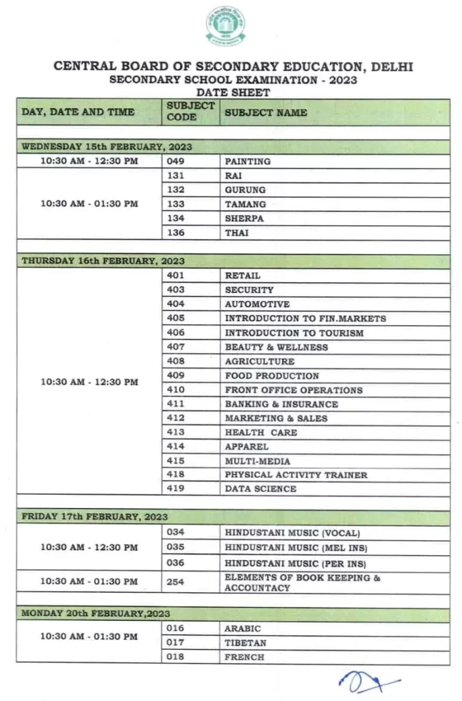 CBSE 10th Date Sheet 2023 - CBSE Class 10 Exam Date 2023 PDF Download