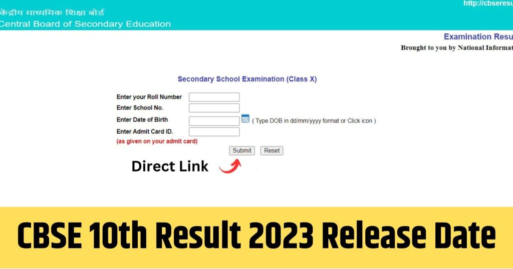 CBSE 10th Result 2023 - CBSE Result 2023 Class 10 School, Name, Roll No Wise @cbseresults.nic.in