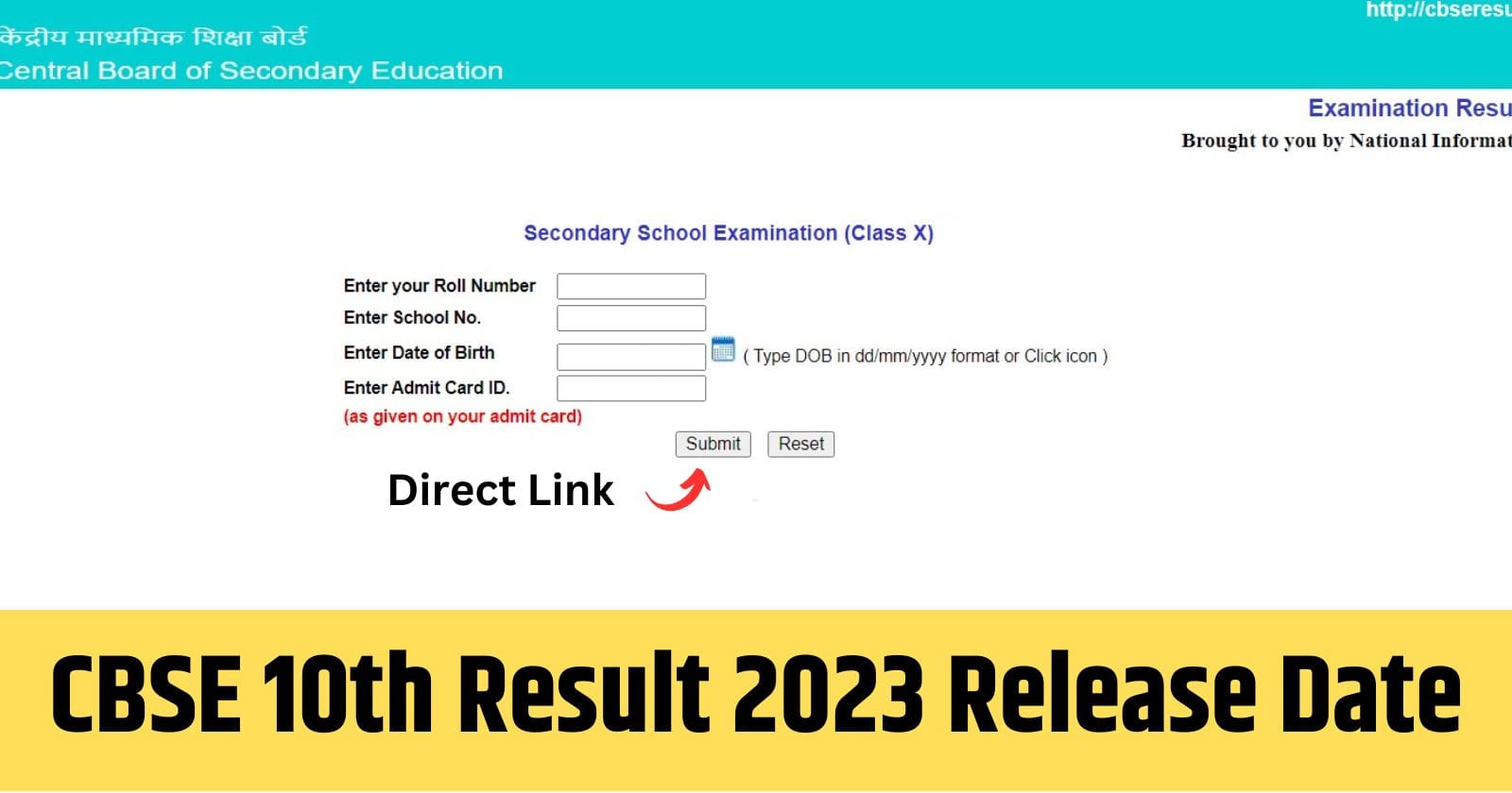 CBSE 10th Result 2023 OUT CBSE Result 2023 Class 10 School, Name