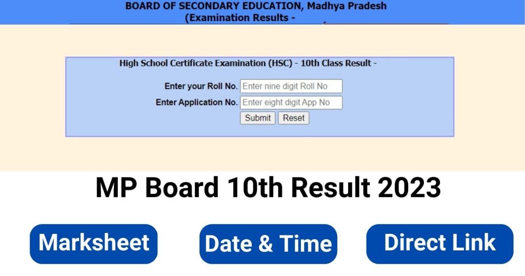 MP Board 10th Result 2023 - MPBSE Class 10th Release Date Out, Name, Roll No Wise @mpbse.nic.in