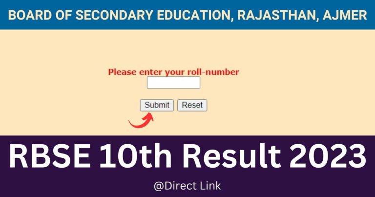 RBSE 10th Result 2023 Date - Rajasthan Class 10th Result Kab Aayega, Marksheet Download Link