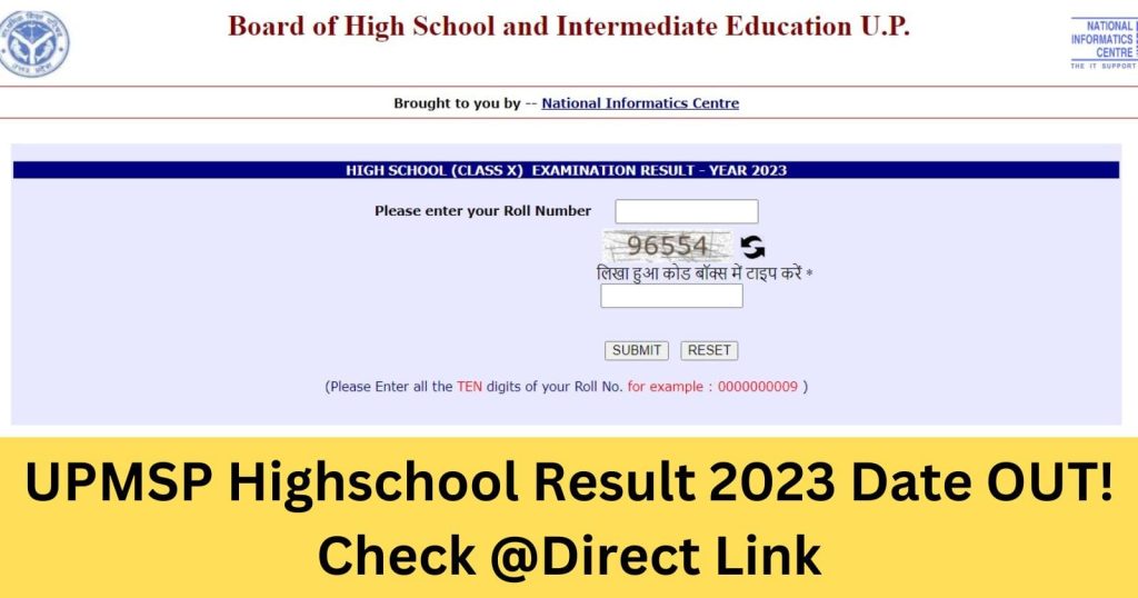 UPMSP Highschool Result 2023 OUT: बड़ी खबर यूपी बोर्ड कल जारी होंगे यूपी बोर्ड 10वीं 12वीं के परिणाम, बोर्ड ने लगाई मुहर!